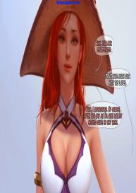 Pool Party 1 – Miss Fortune #26