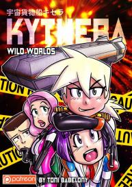 Kythera 1 – Wild Worlds #1