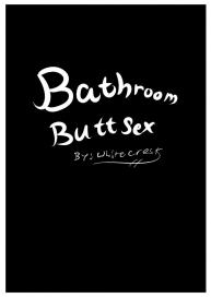 Bathroom Buttsex #1