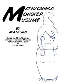 Matryoshka Monster Musume #1