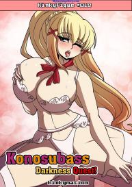 Konosubass – Darkness Quest! #1