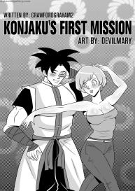 Konjaku’s First Mission #1