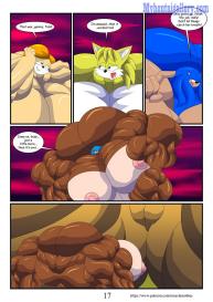 Muscle Mobius 6 #18