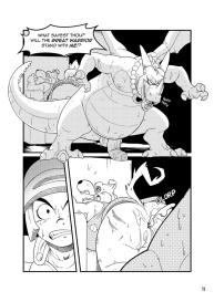 Dragon Molest #12