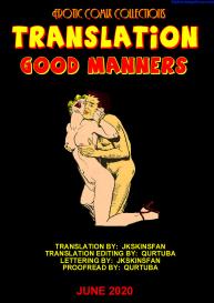 Good Manners #1