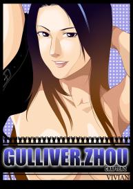 Gulliver Zhou 2 #1