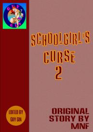 School Girl Curse 2 #1