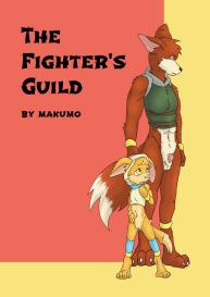 The Fighter’s Guild 1 #1