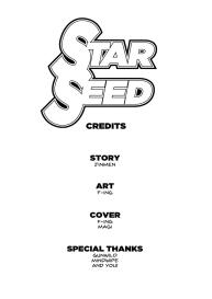 Star Seed 1 #2