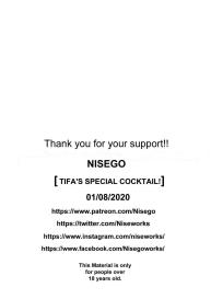 Tifa’s Special Cocktail! #17