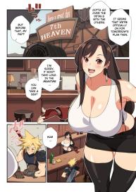 Tifa’s Special Cocktail! #2