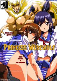 Princess Werewolf 1 #1