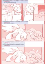 Pinkie Pie’s Sleepover Quest #16