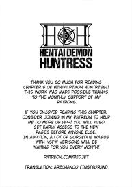 Hentai Demon Huntress 5 #20