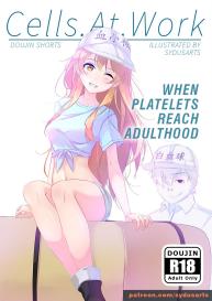 When Platelets Reach Adulthood #1