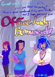 Office Lady Bonuses #1