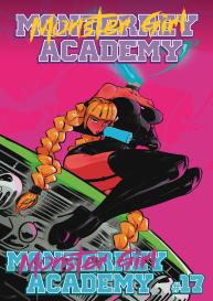 Monster Girl Academy 17 #1
