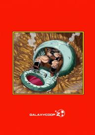 Dragon Balls Red Bottom 2 – Saiyan Bulge Invasion #34